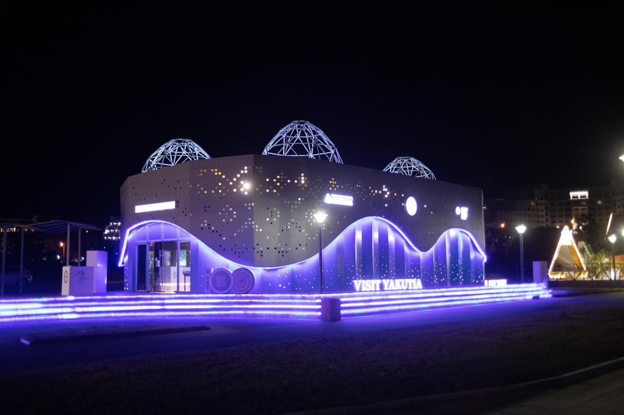 Выставка Якутии на Восточном экономическом форуме обойдется бюджету в 34 миллиона рублей