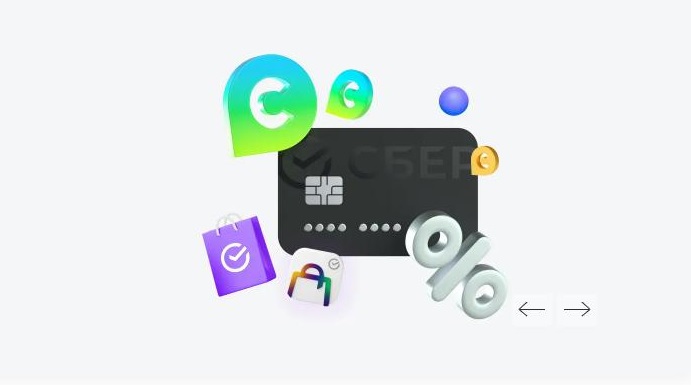 Сбер запускает новый промовклад «Лучший процент»