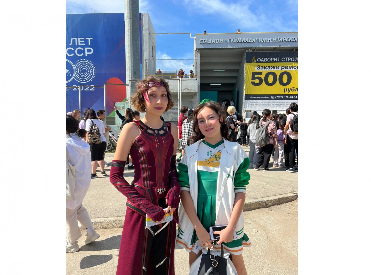 В Якутске прошел фестиваль Ykt Geek Fest-2022