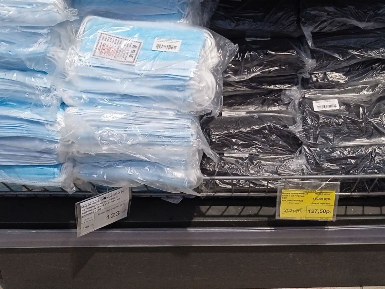 Роспотребнадзор рекомендовал носить маски в регионах с высокой заболеваемостью