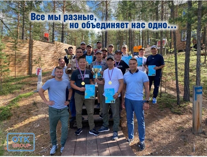 Кубок ОТК: Первое соревнование в Якутске по стендовой стрельбе среди строителей