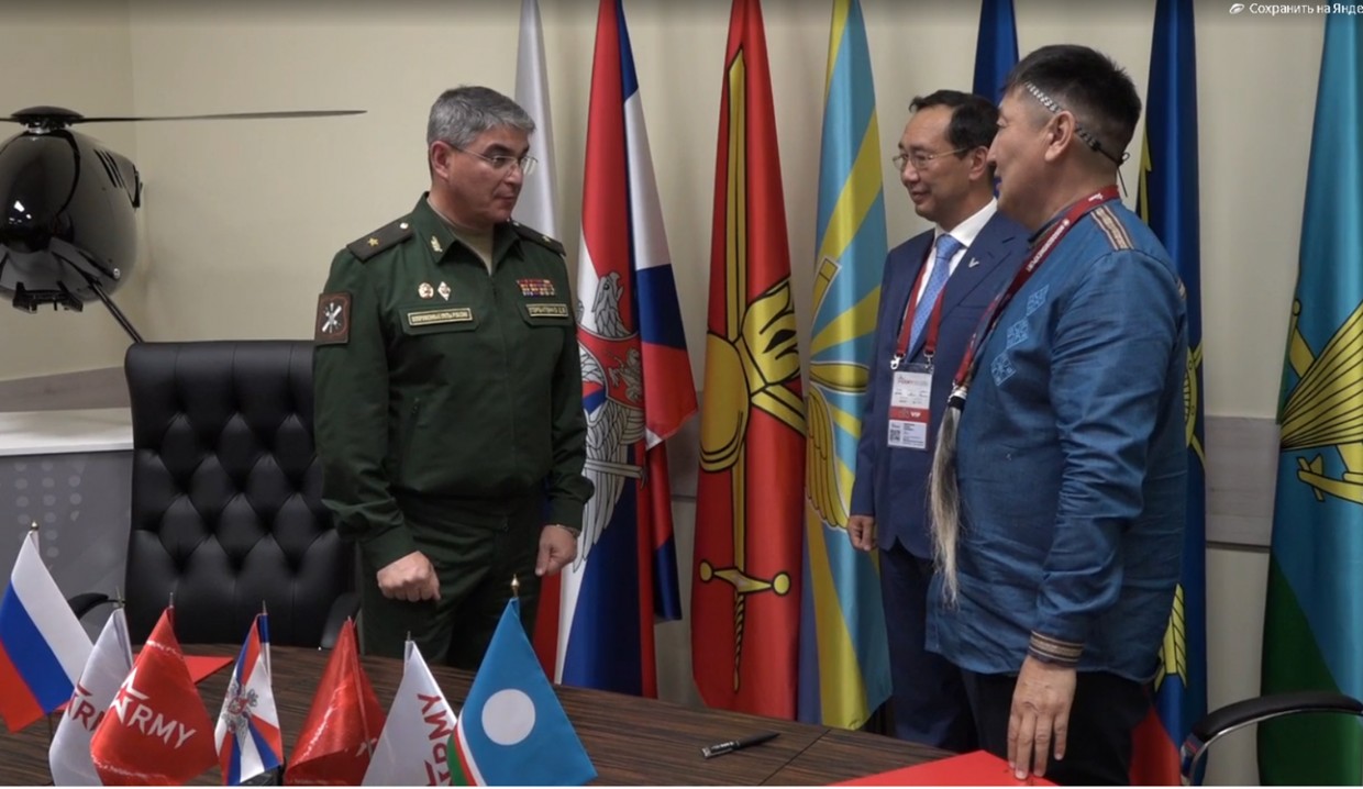 Якутские технологии помогут защитить военную технику от тепловизоров