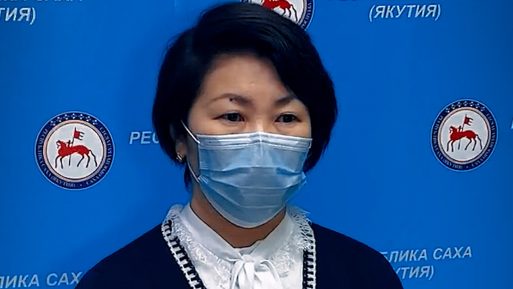 Министр здравоохранения Якутии прокомментировала ситуацию с массовым медосмотром