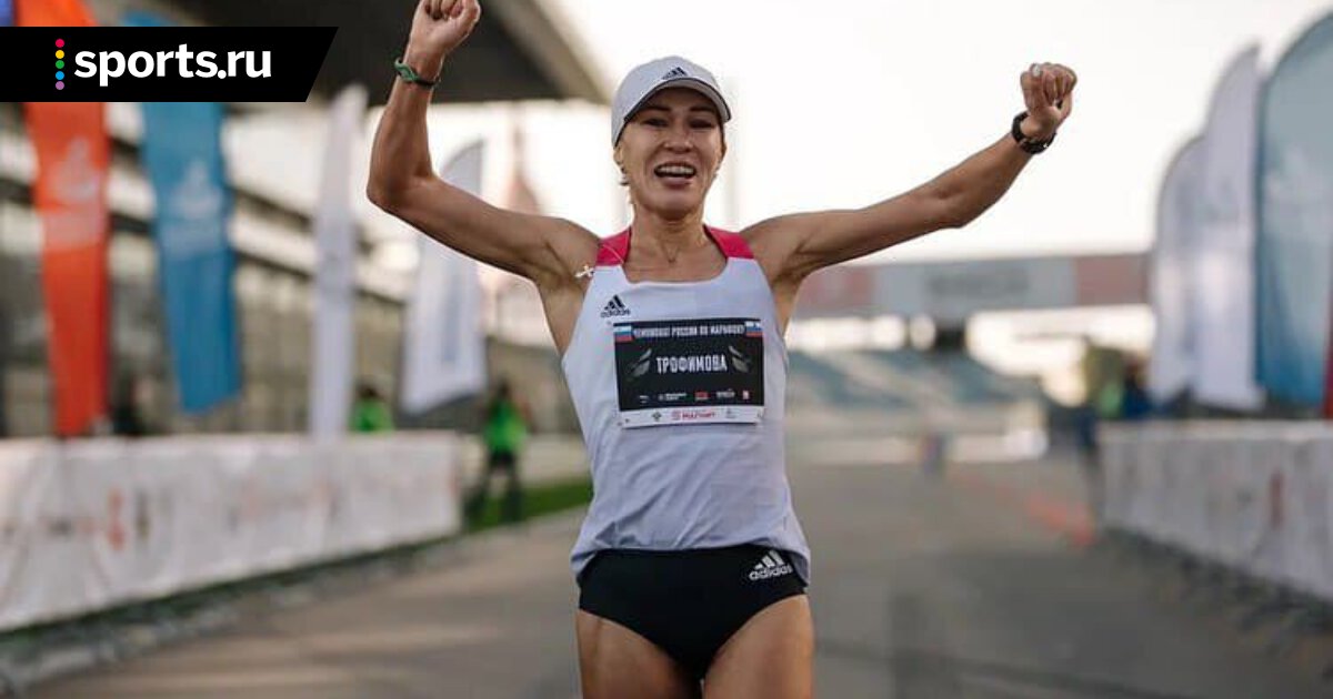 ВФЛА утвердила переход Сарданы Трофимовой в сборную Киргизии