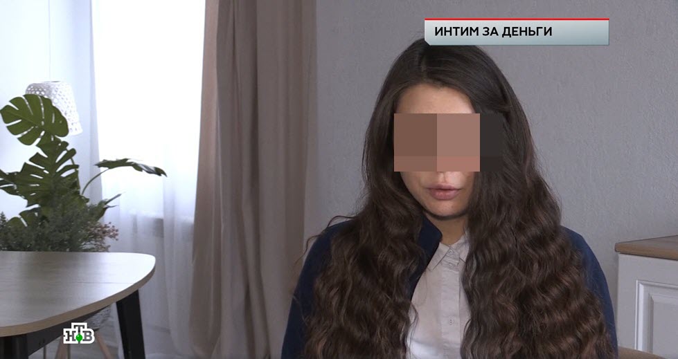 Модель из Якутии рассказала в передаче НТВ, что платила секс-вымогателям