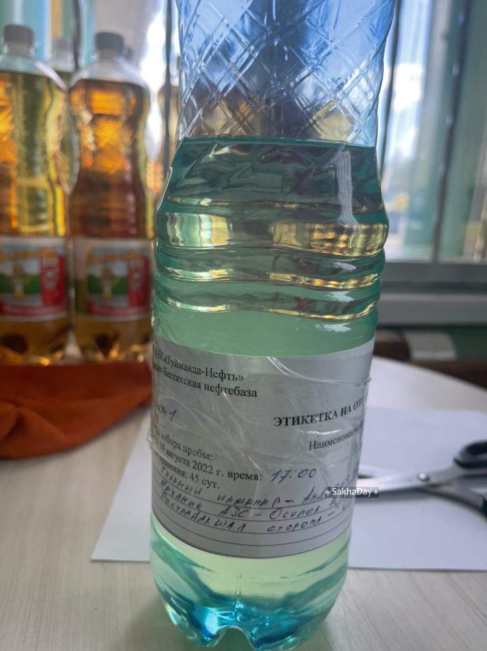 Секретный состав бензина от «Туймаада-Нефть» вывел из строя автомобиль