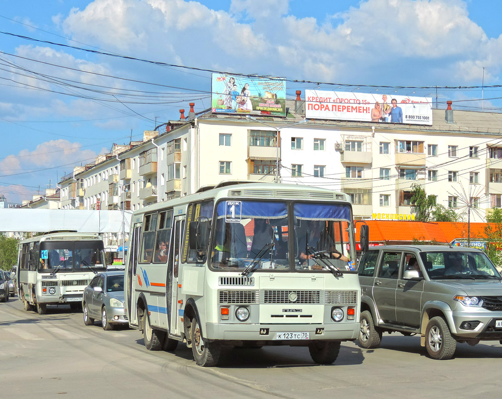 Горожане продолжают жаловаться на работу общественного транспорта в Якутске