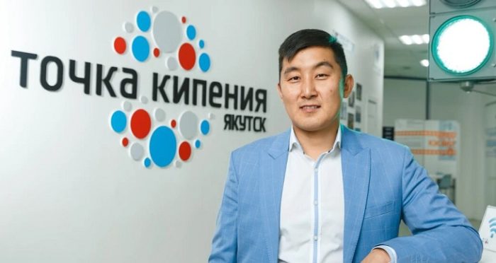 Руководитель OneClick Yakutia организует молодежный десант за 2,6 млн рублей