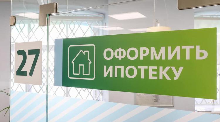 Сбер в полтора раза снизит первоначальный взнос по ипотеке на вторичное жильё