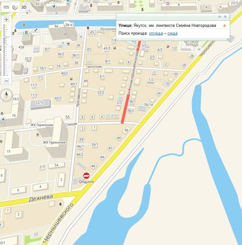 В 2ГИС Якутска обозначили улицу лингвиста Семена Новгородова