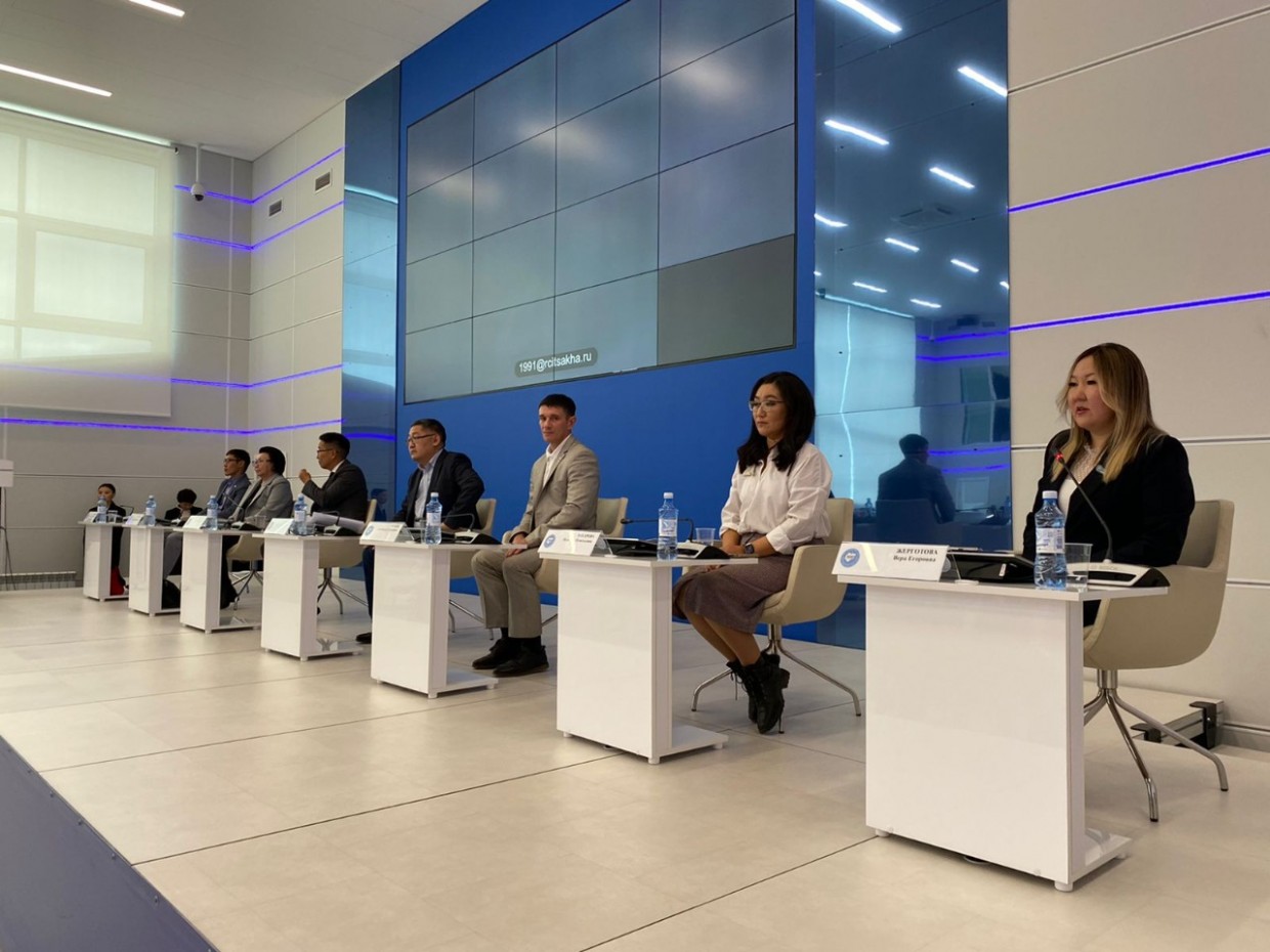 В Якутске открылся Гражданский форум