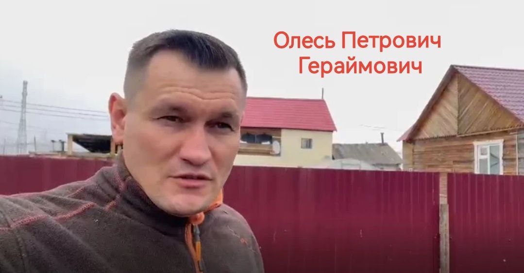 Сардане Авксентьевой показался подозрительным призыв активного блогера