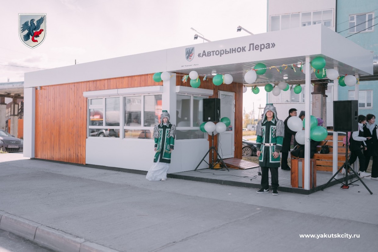 Новую теплую остановку открыли в Строительном округе Якутска