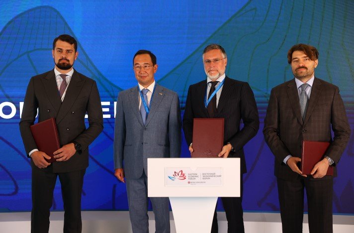 Московская компания «Старвей» подписала очередное соглашение с правительством Якутии