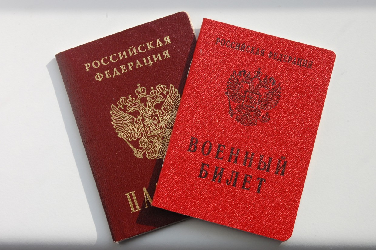 Кто имеет право на отсрочку от мобилизации