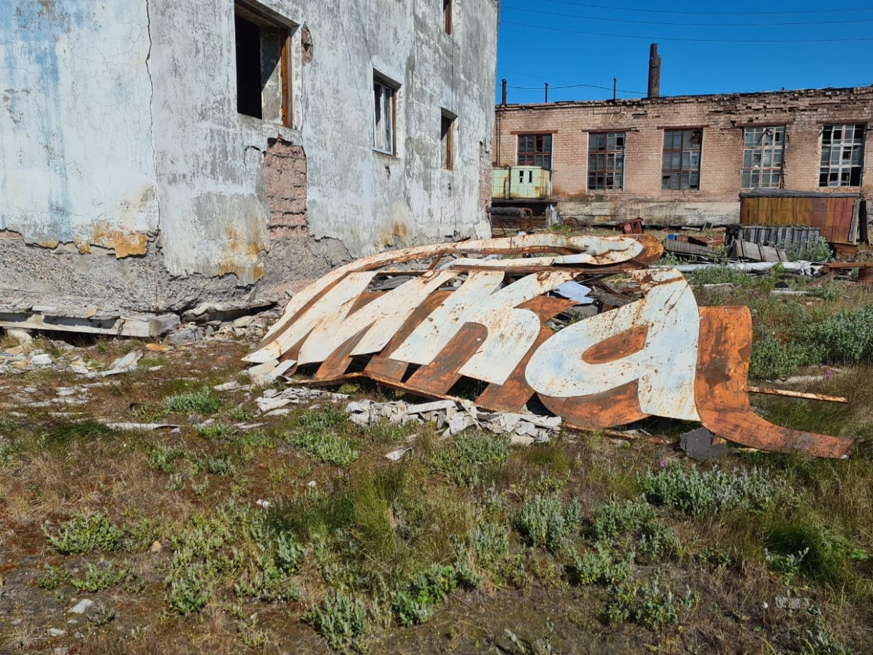 Жители поселка Нижнеянск назвали положение поселка катастрофическим и обратились к властям Якутии с последней надеждой на нормальную жизнь