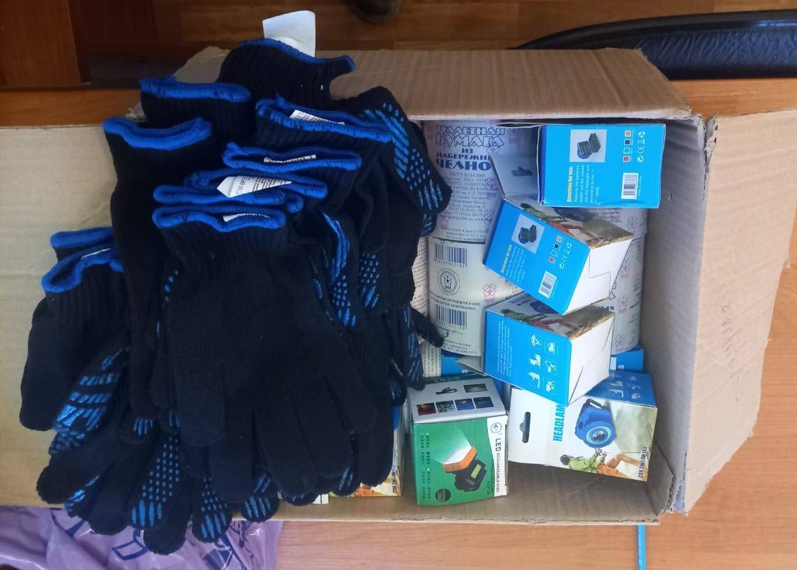 Предприятия Якутии направили помощь мобилизованным