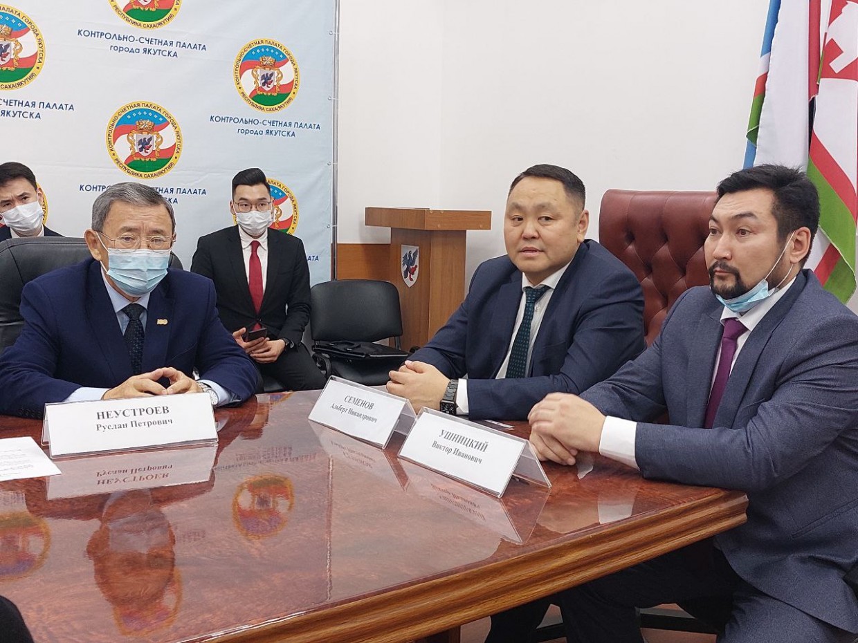 В Якутске представили нового председателя Контрольно-счетной палаты города