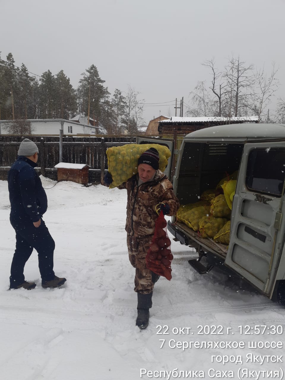 В Якутске начали доставку продуктовой помощи семьям мобилизованных