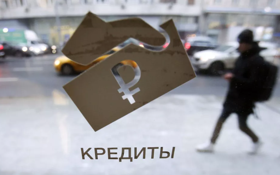 Банки отказывают мобилизованным в выдаче кредитов в Якутии