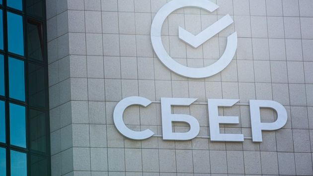 Теперь и для новостроек: Сбер, ДОМ.РФ и Росреестр усовершенствовали электронные закладные