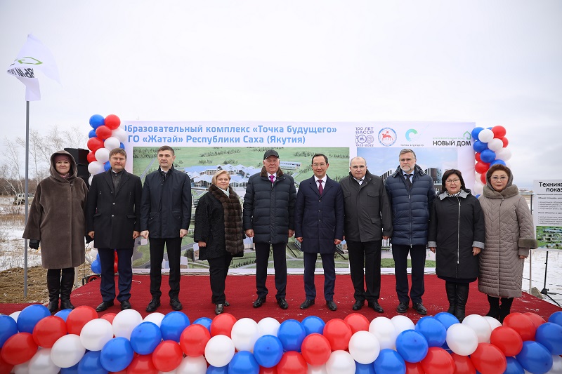 Строительство «Точки будущего» стартовало в Якутии 11 октября