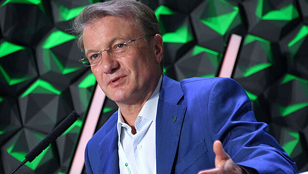 Компетенции будущего обсудили на ежегодной конференции «Больше чем обучение» в СберУниверситете