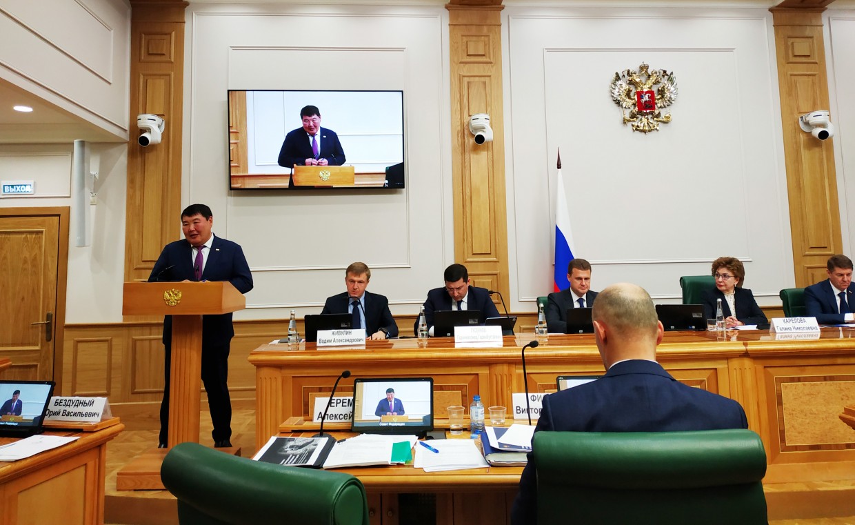 Алексей Еремеев выступил на заседании Совета по вопросам развития Дальнего Востока Арктики и Антарктики