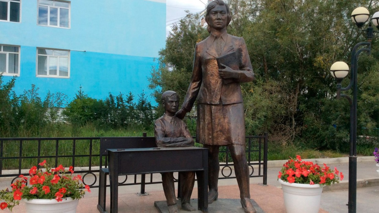 Молодые учителя стремятся сменить профессию