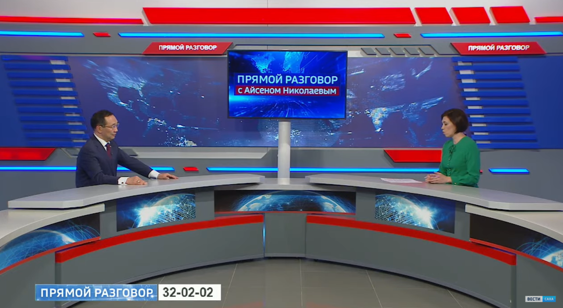 Глава Якутии: частичная мобилизация на завершающей стадии