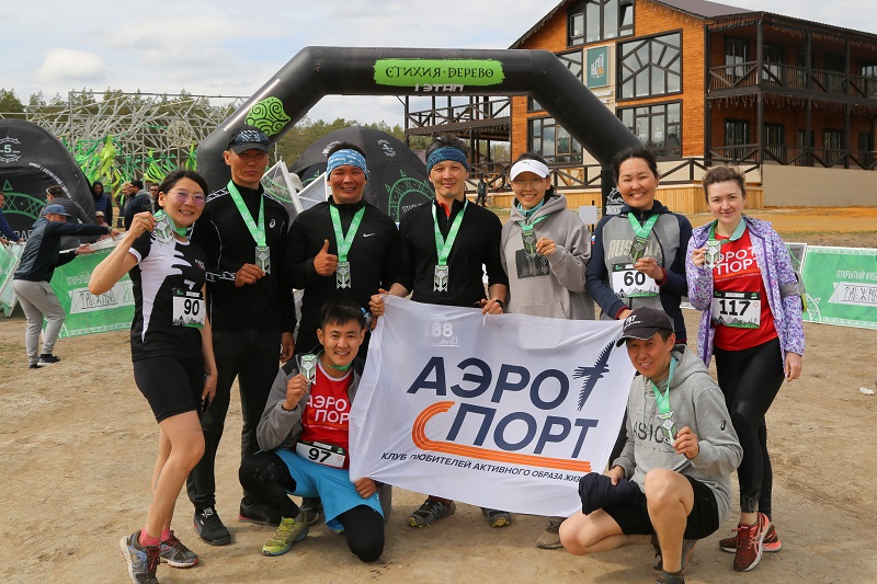 Беговая команда аэропорта «Якутск» - серебряный призер Кубка по трейлраннингу «Таежные дебри»