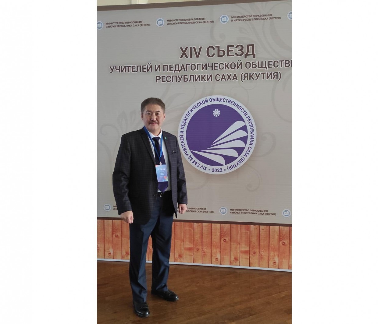 Директор 26-й школы Якутска Айаан Васильев о Максиме Местникове: «Я не верю в его виновность»