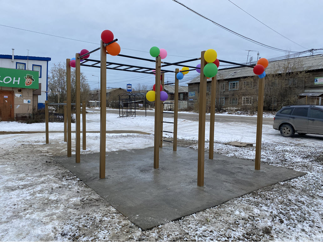 В 17 квартале Якутска открыли первую воркаут-площадку