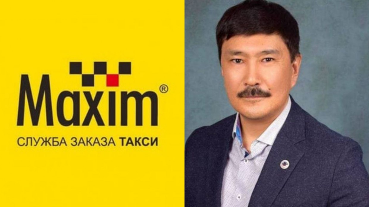 Такси «Максим» подало в суд на управу Строительного округа Якутска