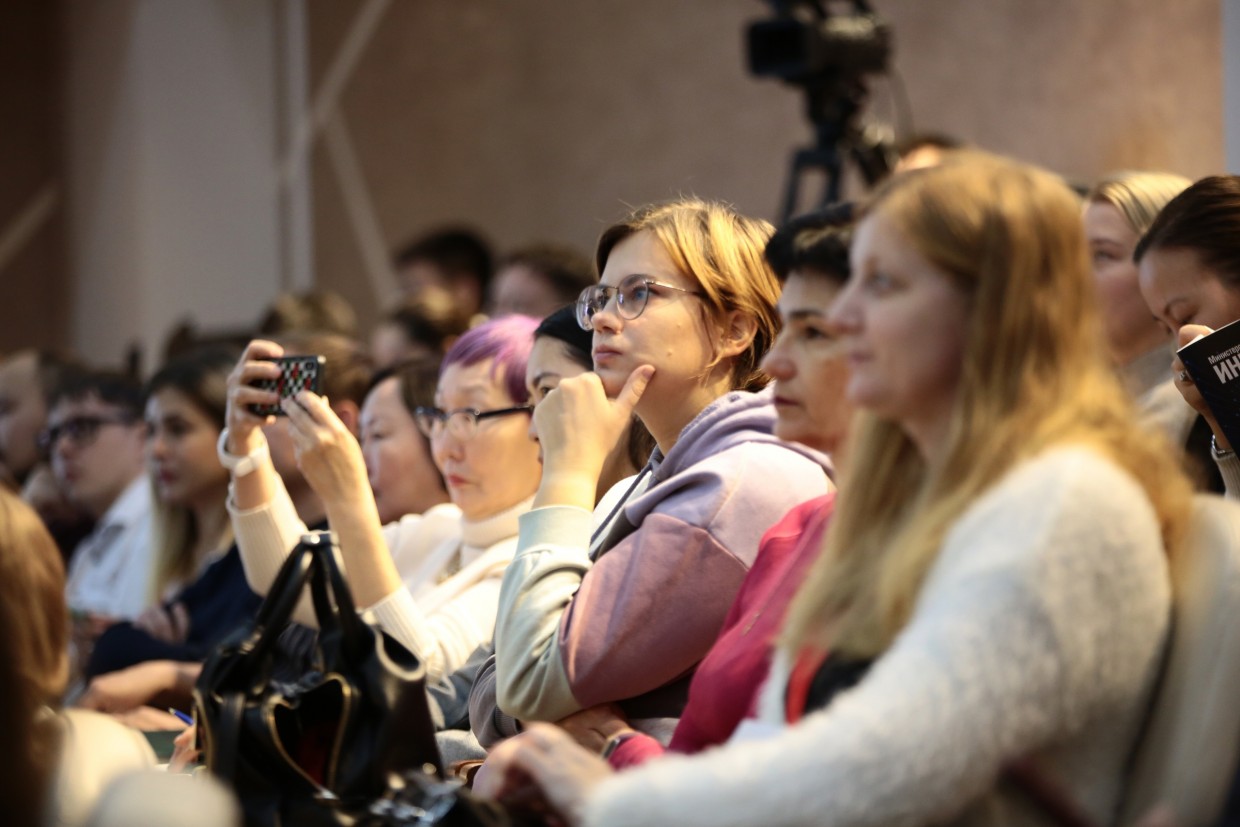В Якутске прошла федеральная сессия «Госпаблики. Начало пути»