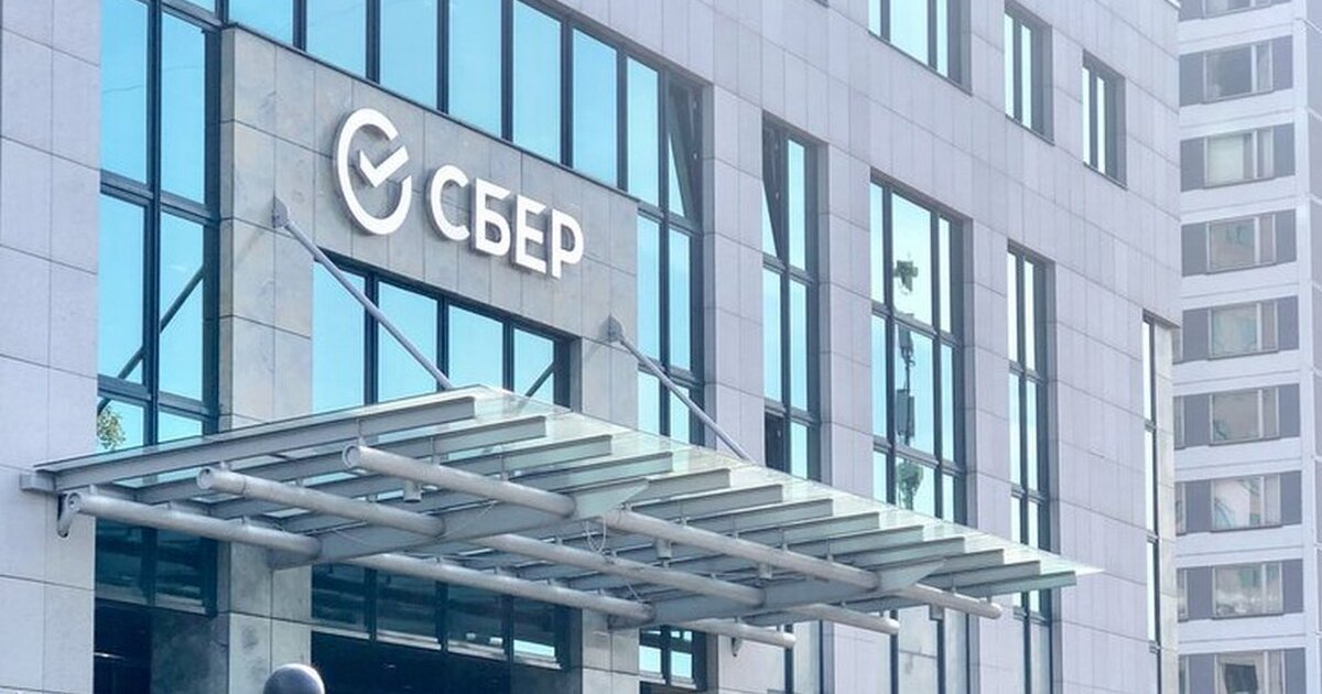 Работодатели могут переводить зарплату на карты Сбера своим сотрудникам по номеру телефона