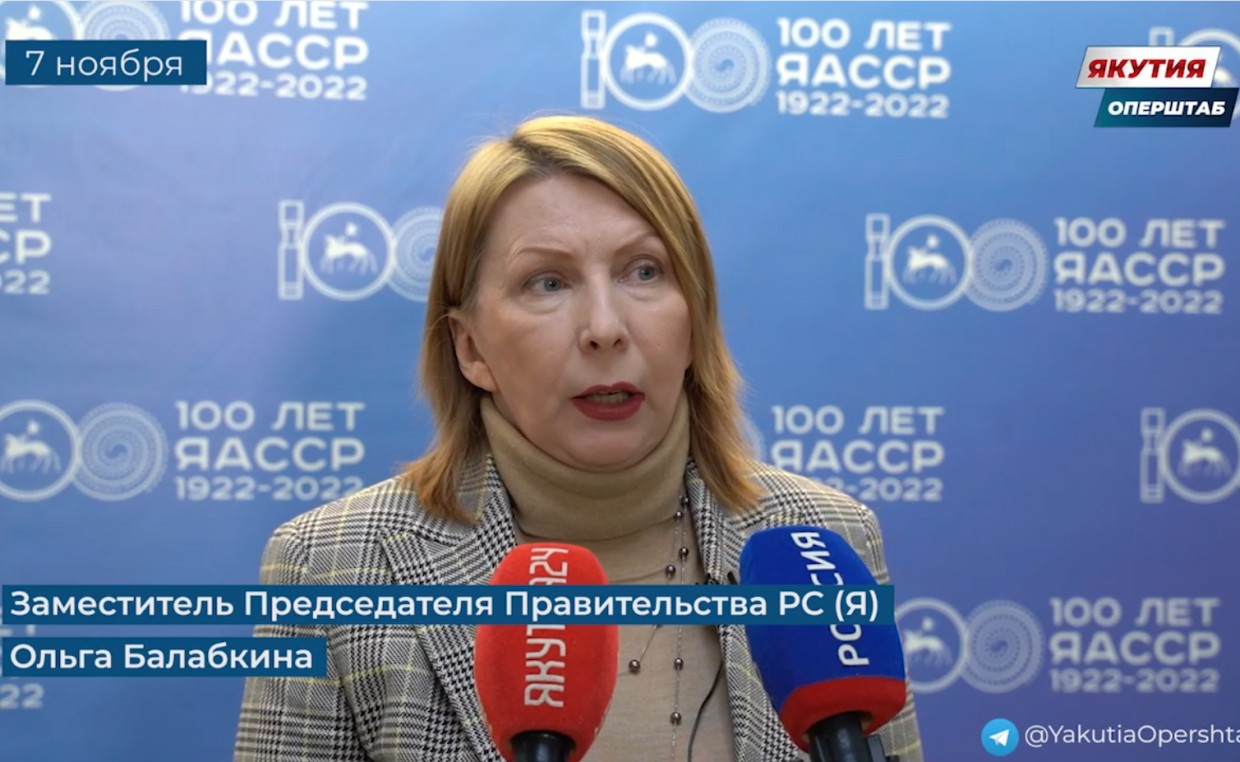 Ольга Балабкина разъяснила порядок перечисления единовременной выплаты военнослужащему