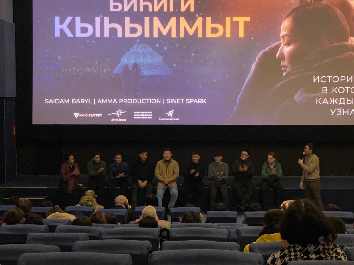 Фильм «Наша зима»: Быть ли разводу после 10 лет совместной жизни?