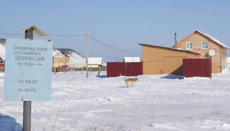 Жилой дом, оказавшийся в охранной зоне на Покровском тракте Якутска, идет под снос, несмотря за заверения властей