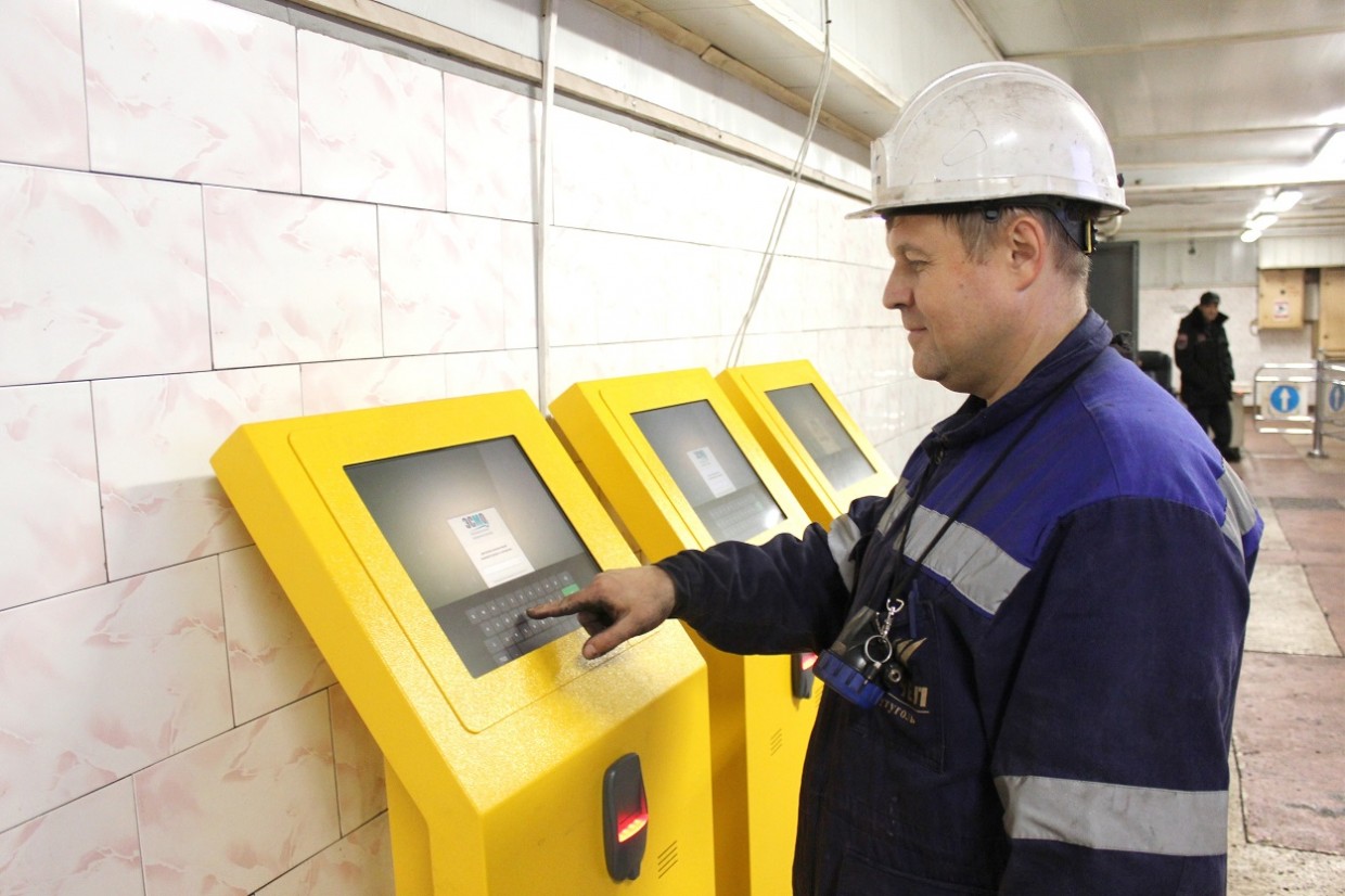 «ЯКУТУГОЛЬ»  усиливает технику безопасности на производстве