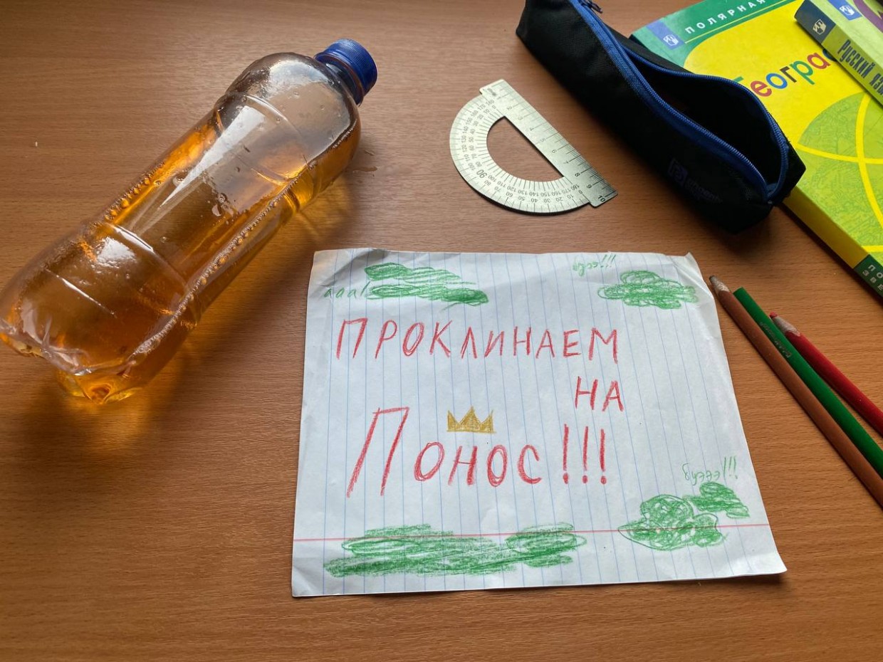 «Маты, издевки, рукоприкладство». В Якутии процветает буллинг в школах