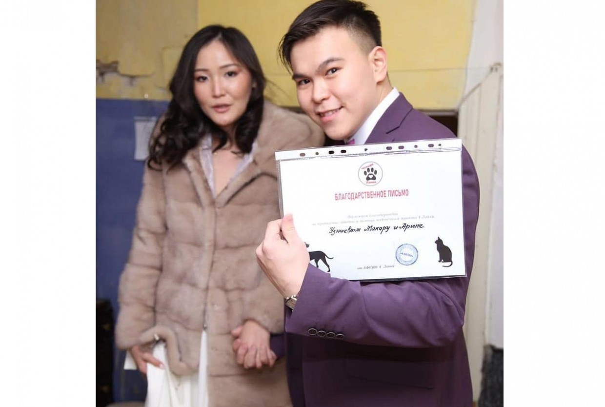 В Якутске в день бракосочетания молодожены заехали в приют для кошек