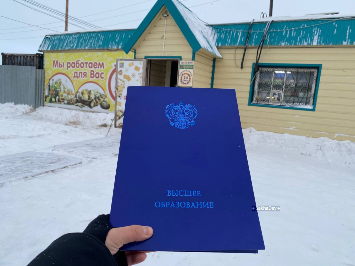 Учитель, терапевт, швея от 25 тысяч рублей. Сколько платят якутянам за работу?