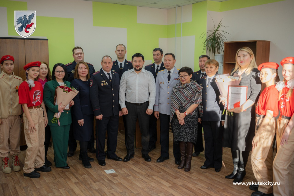 В 203 микрорайоне Якутска открыли участковый пункт полиции