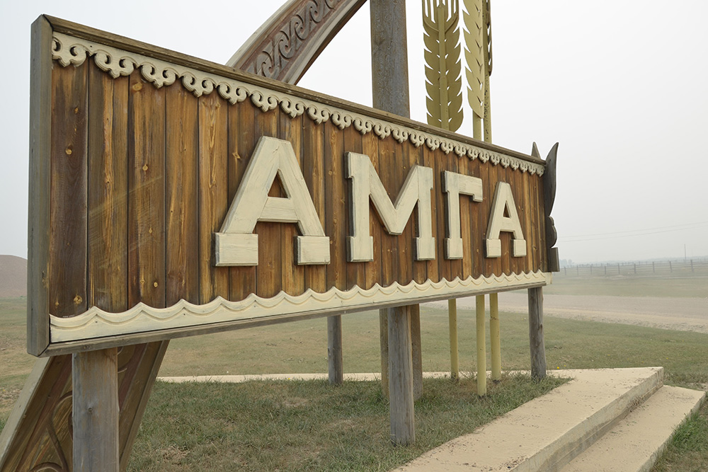 "Все ждут, пройдет ли регистрацию Артемьев", - источник о выборах в Амгинском улусе