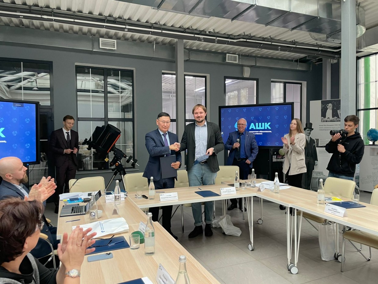 Целевой фонд будущих поколений Якутии стал соучредителем Ассоциации школьного кластера