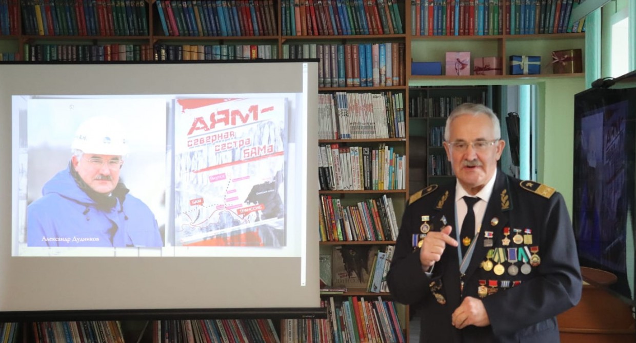 Суд взыскал с Александра Дудникова, строившего железную дорогу до Нижнего Бестяха, 65 млн рублей