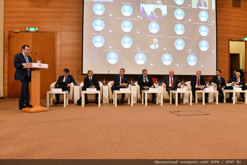 Виктор Губарев принял участие в парламентских слушаниях в Госдуме Федерального Собрания РФ