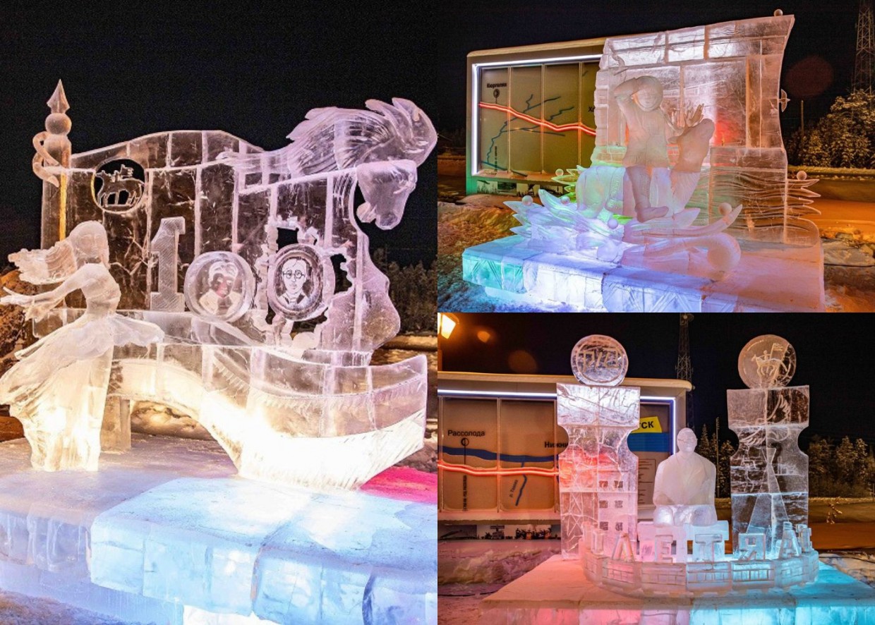 На привокзальной площади станции Нижний Бестях завершился конкурс ледовых скульптур «Новогодняя фантазия»