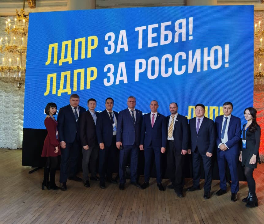 Якутяне стали свидетелями вручения партбилета ЛДПР Виктору Буту